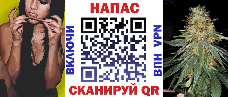 Наркота Великий Устюг NBOMe  Меф  МАРИХУАНА  Кокаин  АМФЕТАМИН 