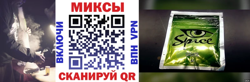 цена   мега как войти  БУТИРАТ буратино  Великий Устюг 