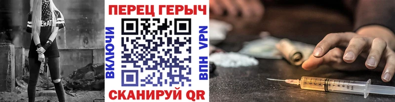 кракен сайт  Великий Устюг  ГЕРОИН VHQ 