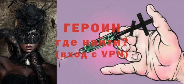 мяу мяу мука Кодинск