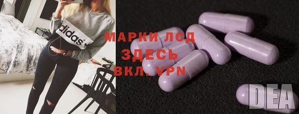 ECSTASY Белоозёрский