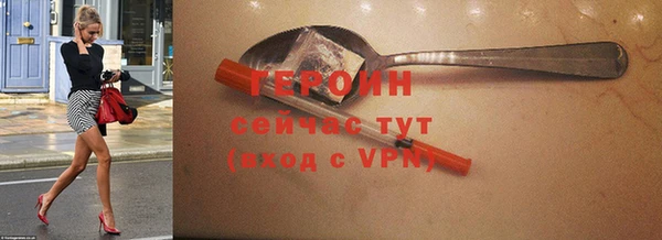 ECSTASY Белоозёрский