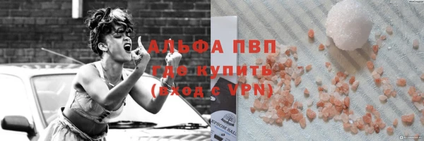 бошки Богданович