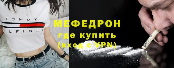 ECSTASY Белоозёрский