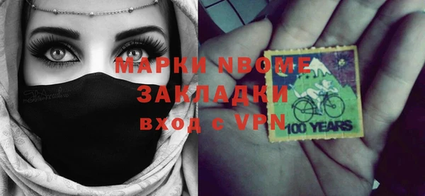 ECSTASY Белоозёрский