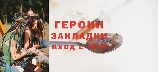 кокс Богородицк