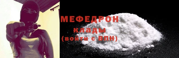 бошки Богданович