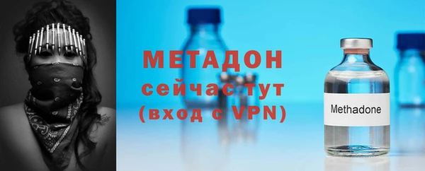 кокс Богородицк