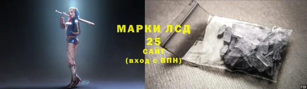 бошки Богданович