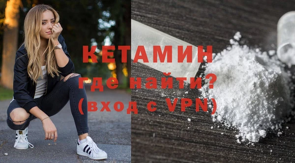 ECSTASY Белоозёрский
