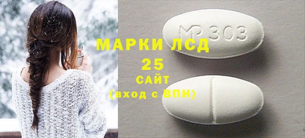 ECSTASY Белоозёрский
