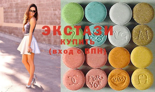 бошки Богданович