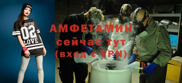 синтетический гашиш Краснотурьинск